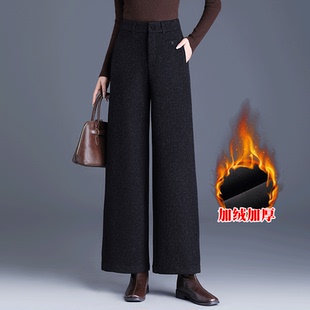 羊毛呢阔腿裤子女2025秋冬新款加绒加厚休闲长裤今年流行爆款女裤