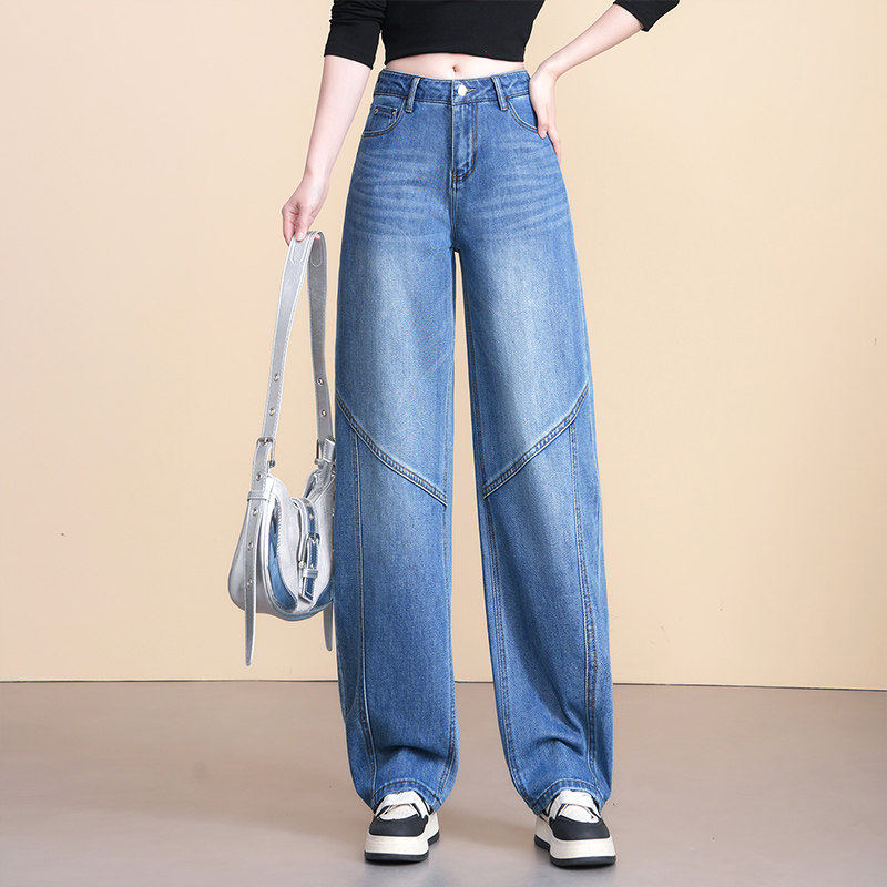 浅蓝色牛仔弯刀阔腿裤女春秋裤子2026新款宽松高腰显瘦休闲直筒裤,女装/女士精品,牛仔裤,淘宝优惠券,粉丝福利购,淘宝优惠卷