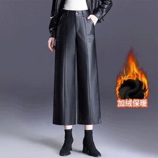 皮裤阔腿裤女秋冬季2025年新款爆款加绒加厚休闲裤pu皮妈妈八分裤