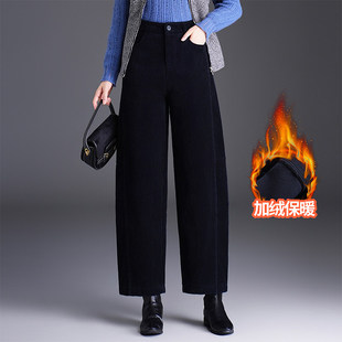 加绒灯芯绒阔腿裤女裤子2026冬季新款加厚中年妈妈女裤九分弯刀裤