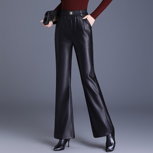 微喇裤 子高腰PU皮喇叭长裤 女秋冬2025新款 妈妈裤 今年流行爆款 皮裤