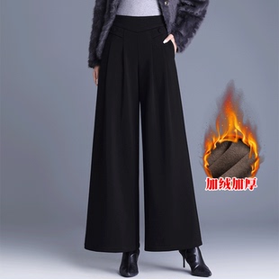 加绒加厚裙裤女2025秋冬新款高腰垂感阔腿裤今年流行爆款妈妈裤子