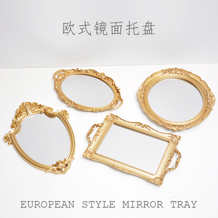 金色镜面托盘 欧式复古雕花镜子拍照道具摄影背景ins网红装饰摆件
