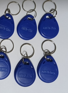 K8678复制扣ID125防火墙250加密300特殊175拷贝500写375偏频门禁