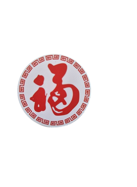 ID125K+CUID双芯片复合卡门禁手机防磁贴电梯可反复擦写配器使用