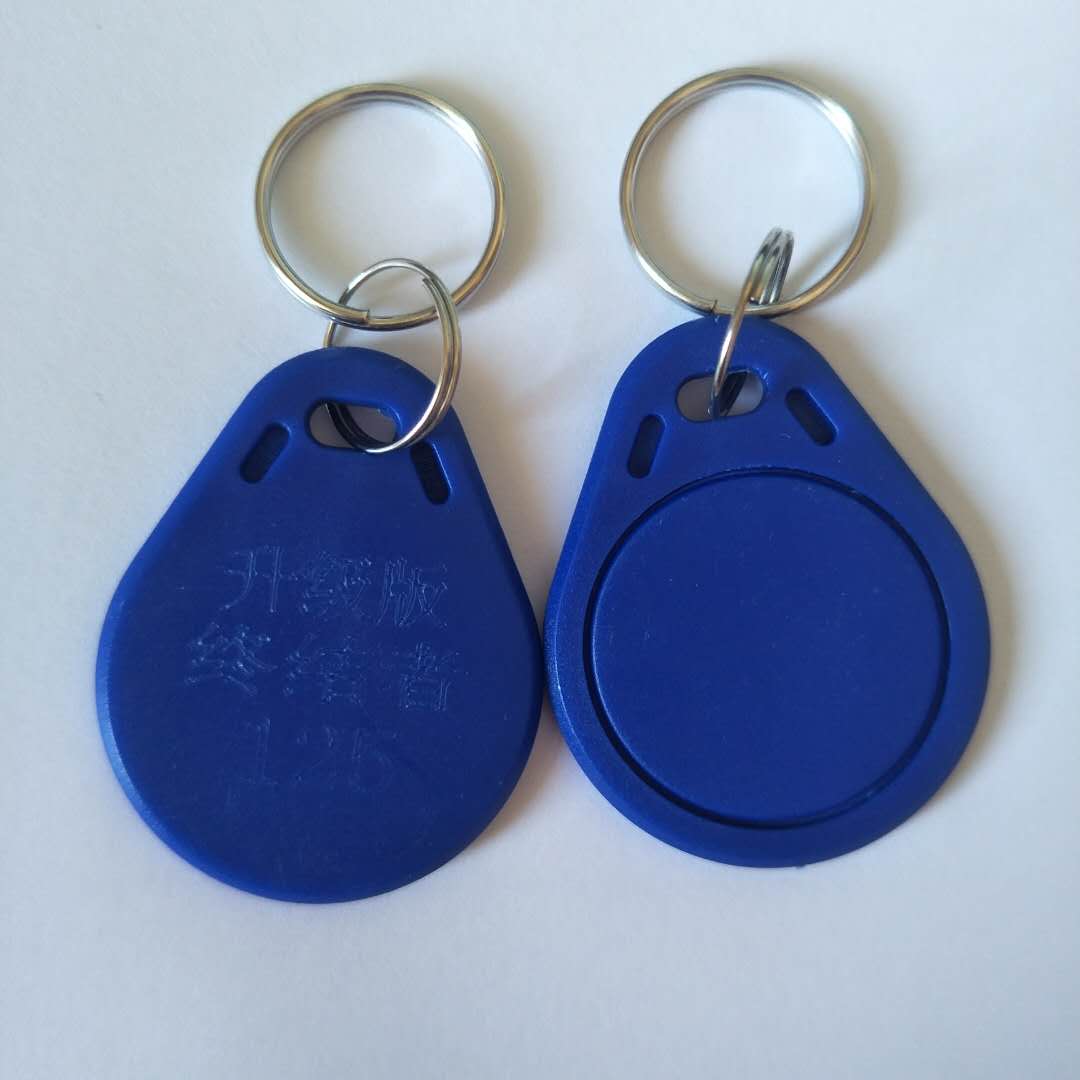 3号升级版终结者125ID多道防火墙门禁感应复制拷贝空白擦写钥匙扣