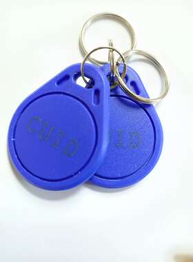 CUID钥匙扣防火墙IC加密复制可反复复制擦写13.56MHZ电梯门禁卡扣