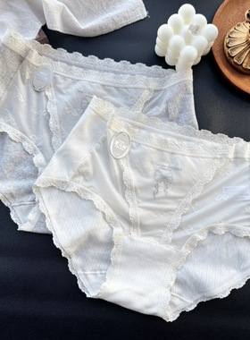 【90-140斤】C2442#弹性很大~高品质棉质舒适包臀中腰女内裤