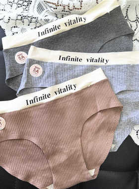 【80-130斤】460欧美风~简约时尚字母贴胶无痕棉质低腰女内裤