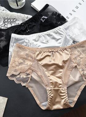 【80-125斤】0501高级轻奢风#性感冰丝蕾丝网纱低腰女内裤