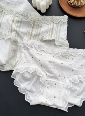 【90-140斤】C3930#渐微亮~弹性很大可爱印花包臀草莓卡通女内裤