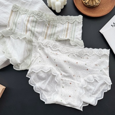 【90-140斤】C3930#渐微亮~弹性很大可爱印花包臀草莓卡通女内裤