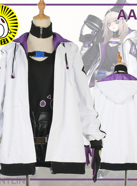 漫田 少女前线cos服 AA12霰弹枪娘 UMP45 cosplay服装假发 尺寸可