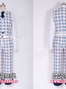 漫田 DRAMAtical Murder 特利普 cos服 动漫服装 可定制