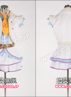 漫田 Love Live!◆Snow halation 南小鸟  cos服