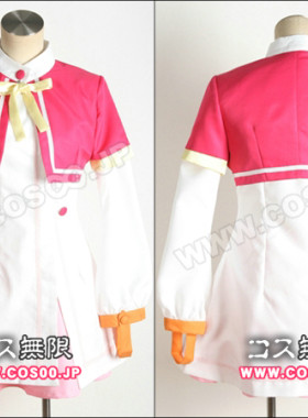 漫田 AKB0048 园智惠理 角色扮演服装  cos服 定制