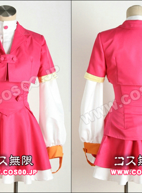 漫田 AKB0048 横沟真琴 cosplay服装 cos服 定制