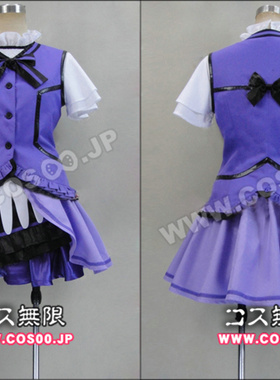 漫田 Love Live!◆KiRa-KiRa Sensation! 西木野真姬 cos服