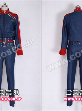 漫田 DRAMAtical Murder◆水纪 cos服