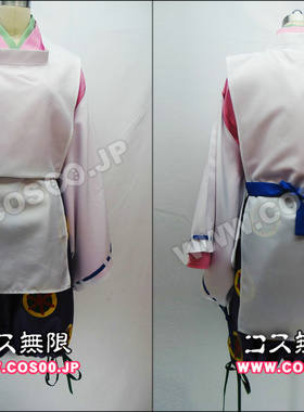 鬼灯的冷彻 源义经动漫服装 cosplay
