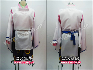 鬼灯的冷彻 源义经动漫服装 cosplay