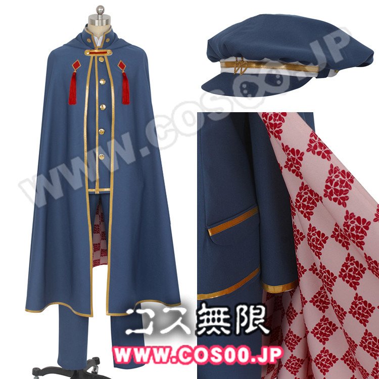 漫田 IDOLiSH7 大正浪漫奇谭 和泉一织 cosplay衣服