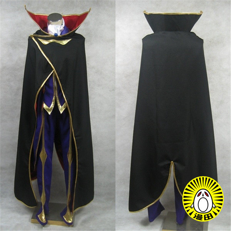 Code Geass Lelouch R2 Zero Cosplay Kostyumu