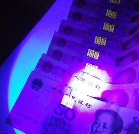 UltraFire 501B紫外线验钞/照痕迹/照蝎子LED强光CREE紫光手电筒