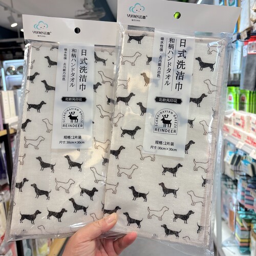 云蕾抹布厨房用吸水不掉毛梅花鹿印花洗洁巾麻布家用不沾油洗碗布