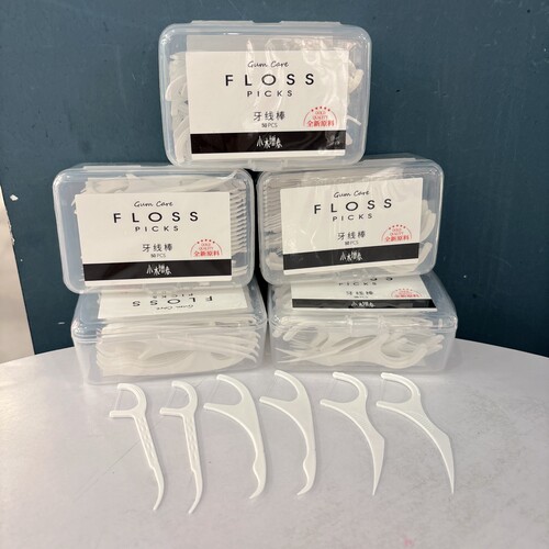 一次性牙线棒超细家庭装牙签棒剔牙线便携式牙线盒装高弹牙线50支