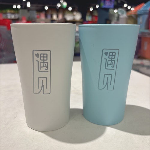 简约牙刷杯洗漱杯饮水杯家用刷牙杯子情侣杯PP塑料漱口杯380ml