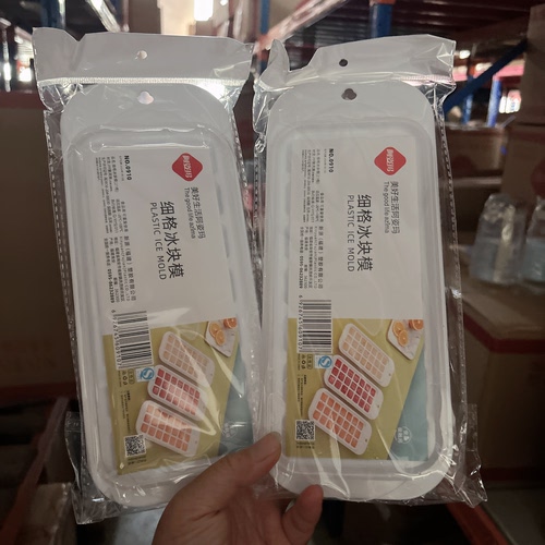 冰格速冻器盒冰块冰格模具