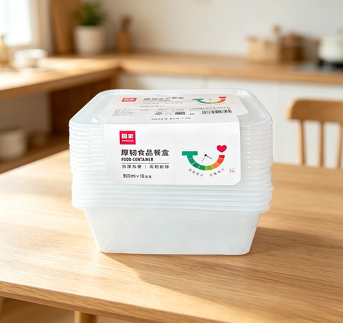 图家一次性餐盒加厚方形饭盒打包盒食品级饭碗耐高温可微波快餐盒