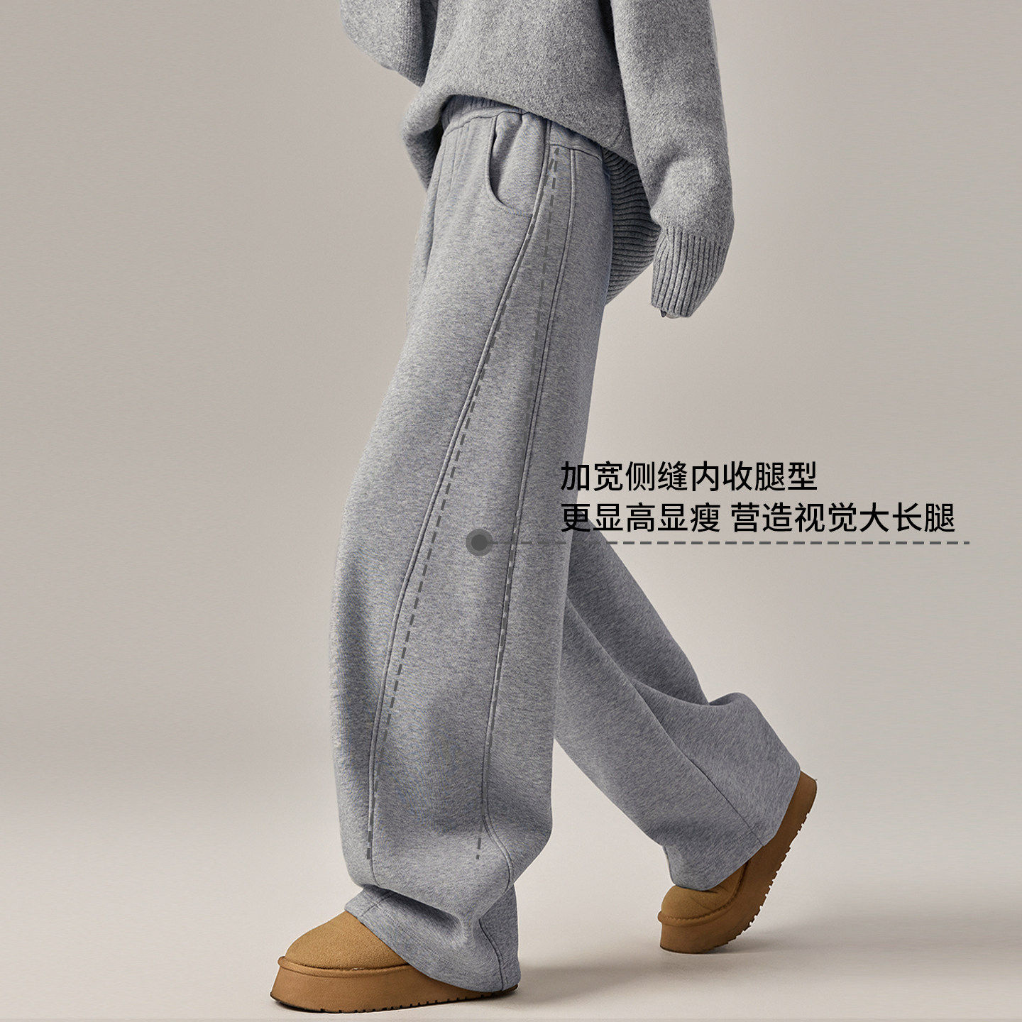 灰色加绒弯刀裤女秋冬美式高腰窄版休闲卫裤宽松显瘦加厚阔腿裤子