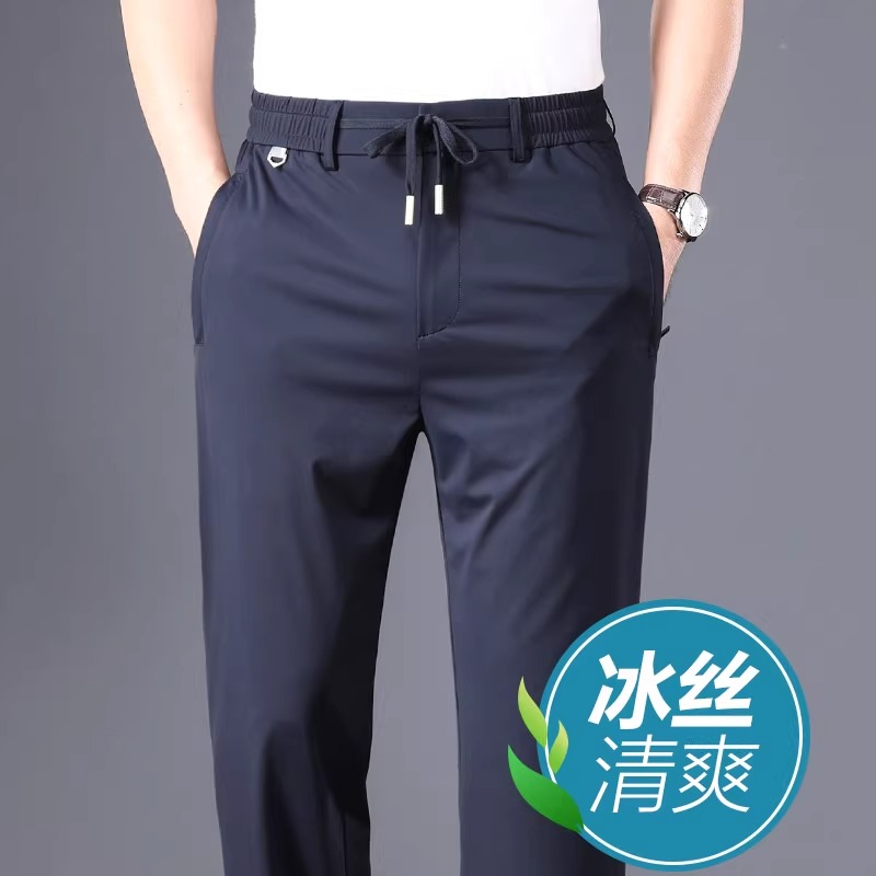 皮尔卡丹冰丝休闲裤男士夏季薄款运动裤垂感速干中年爸爸超薄裤子