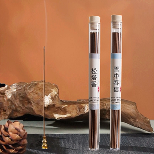 沉香线香檀香熏香家用室内线香艾草桂花香龙涎香薰鹅梨帐中香崖柏