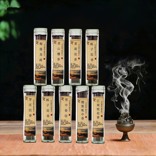 鹅梨帐中香祥云香传承香薰檀香熏香沉香盘香家用室内持久二苏旧局