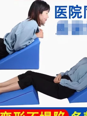人靠背垫体位垫体位垫