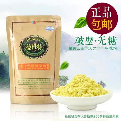 Отправьте 6 пакетов Dekott Yunnan Natural Sugar Fresh Low Dematement и сломайте настенную дорогу Head Pine Follen 180 грамм чистого порошка в этом году.