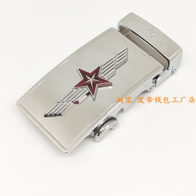 五角星皮带扣头男士军迷战友商务百搭自动腰带扣卡扣4.0外宽红星