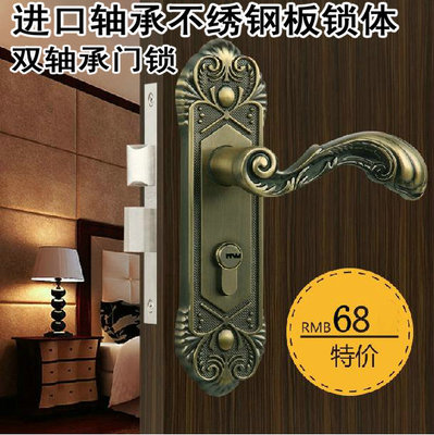 欧式门锁门把手复古锁房间门彷古门锁普盾卧室青古铜门锁室内锁具