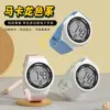 Товары от 名瑞旗舰店