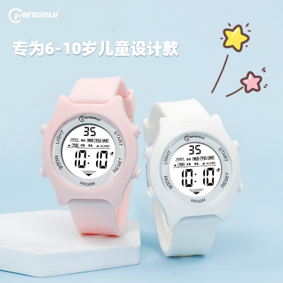 名瑞儿童可爱电子手表女款