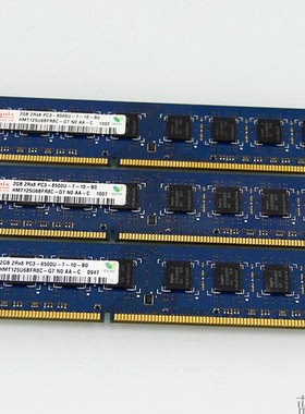 海力士hynix现代2G DDR3 1066 1333 1600台式机内存条PC3L-12800