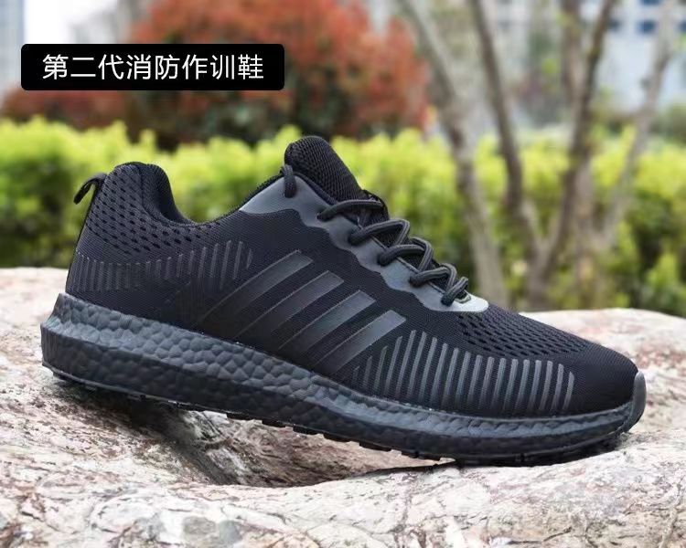 19二代消防训作防滑透气轻便减震