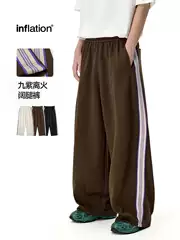 American Street Style Nine Purple Fire Academy Wide-Leg Pants Unisex 2025 Spring/Summer Trendy Retro Loose Sports Casual Pants