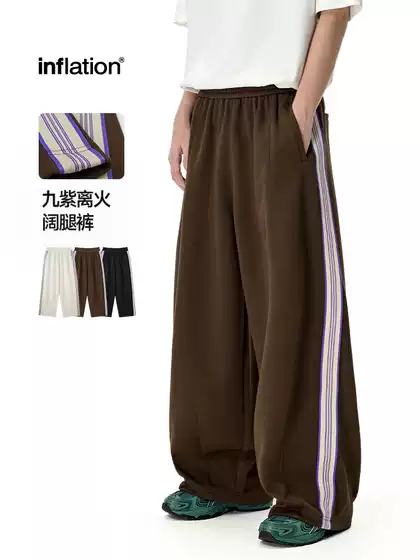 American Street Style Nine Purple Fire Academy Wide-Leg Pants Unisex 2025 Spring/Summer Trendy Retro Loose Sports Casual Pants