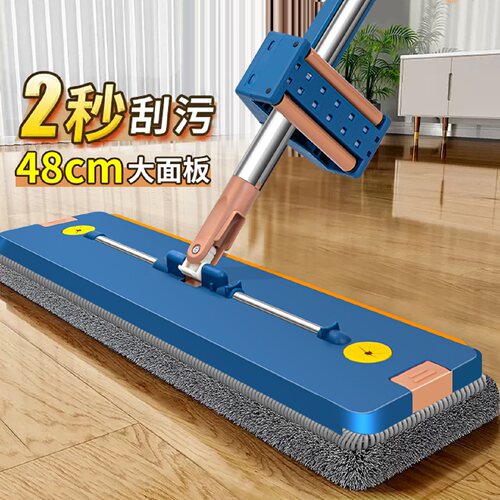 2025新款特大号免手洗拖把