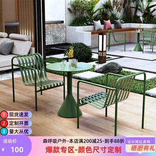 组合休闲庭院露天咖啡奶茶阳台民宿网红桌椅套件户外简约花园铁艺