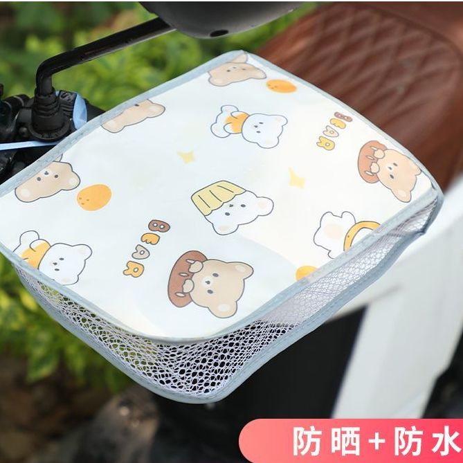 夏季电动车防晒手套遮阳透气防水手把套电瓶摩托车把套